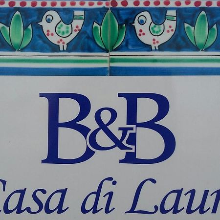 B&B Casa Di Laura Μπενεβέντο Εξωτερικό φωτογραφία